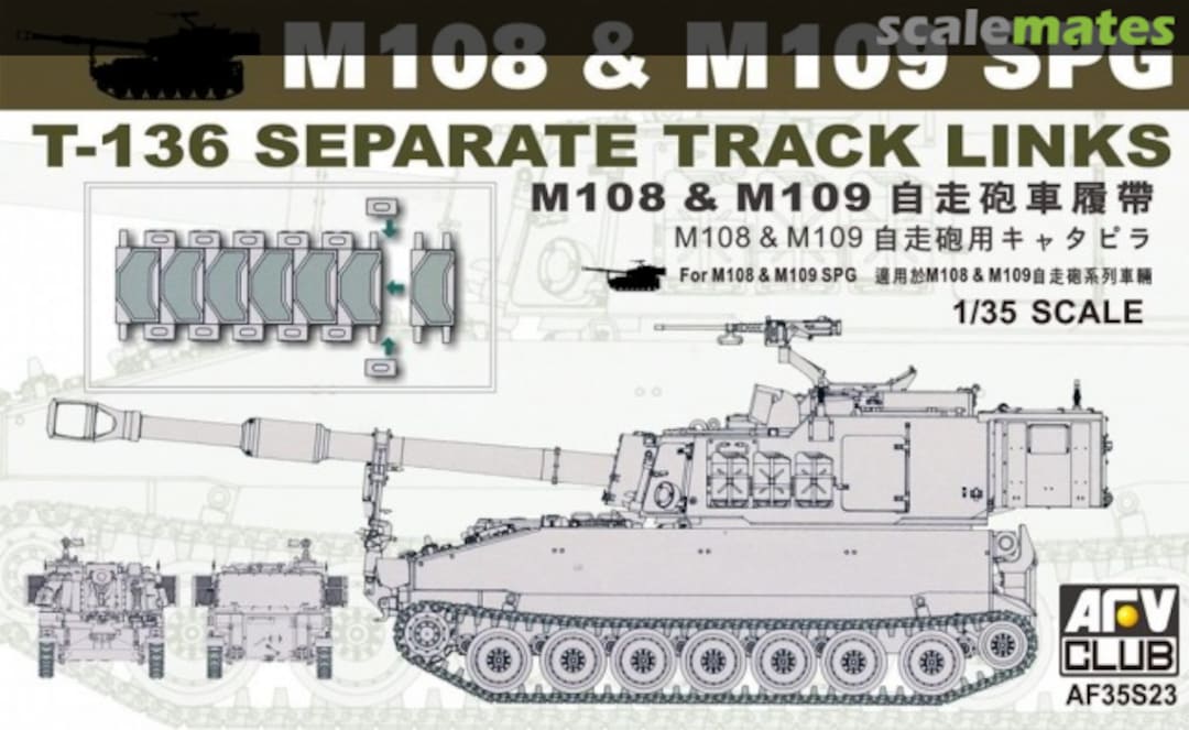 Boxart T-136 Separate track link for M108 & M109 AF35S23 AFV Club