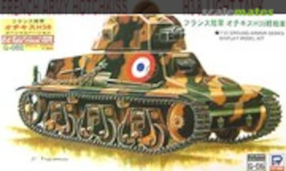 1:35 Hotchkiss H38 Light Tank (Pit-Road G-06E)