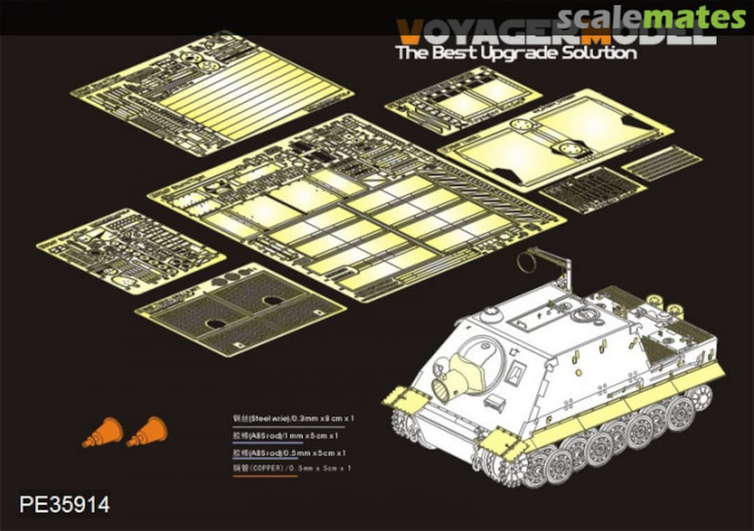 Boxart WWII German SturmTiger Basic PE35914 Voyager Model