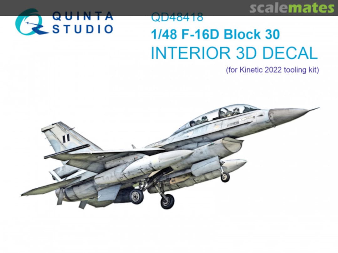 Boxart F-16D block 30 interior 3D decals QD48418 Quinta Studio