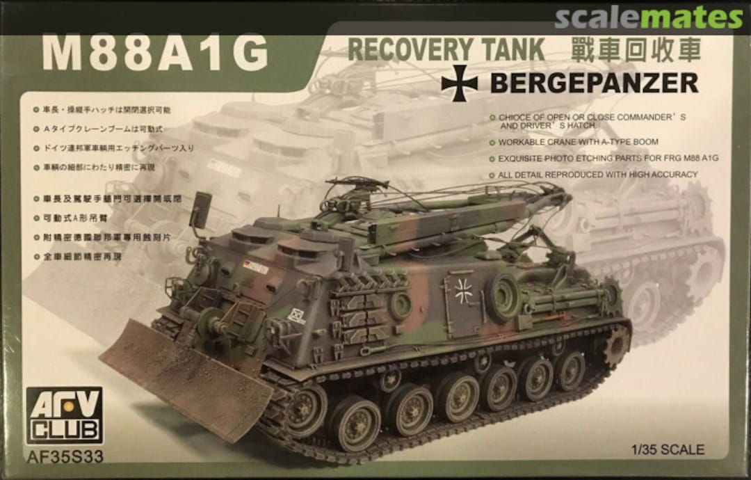 Boxart M88A1G Recovery Tank AF35S33 AFV Club