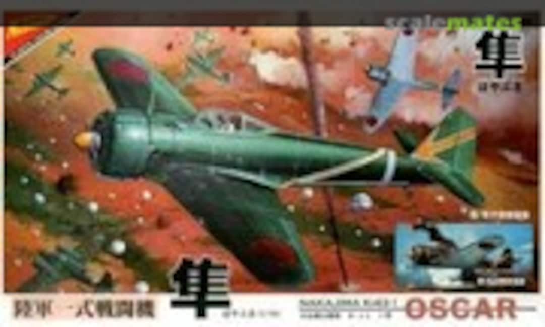 1:48 Nakajima Ki 43-I Oscar (Nichimo S-4820)