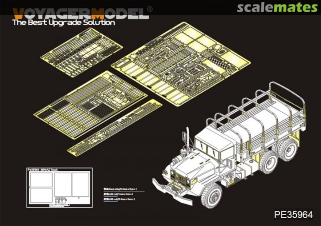 Boxart Modern US Army M54A2 5t Truck basic PE35964 Voyager Model