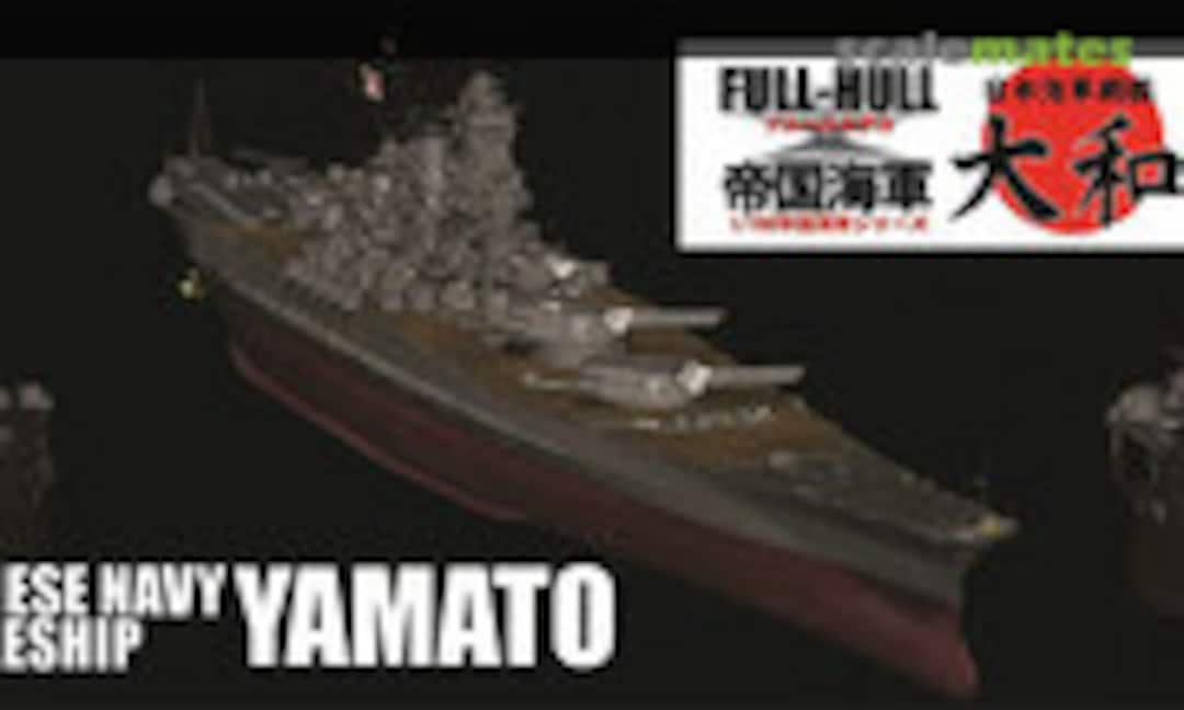 1:700 IJN Battleship Yamato Special Version (Fujimi 45142)