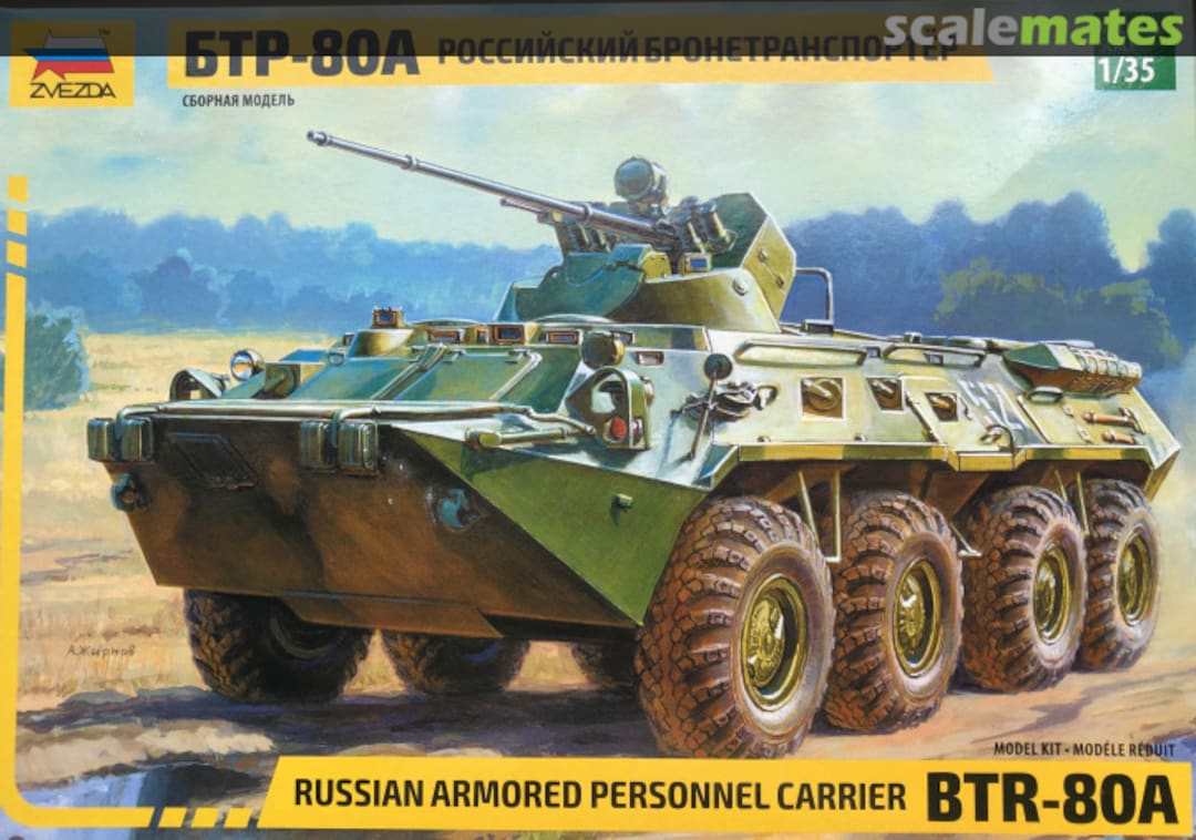 Boxart BTR-80A 3560 Zvezda