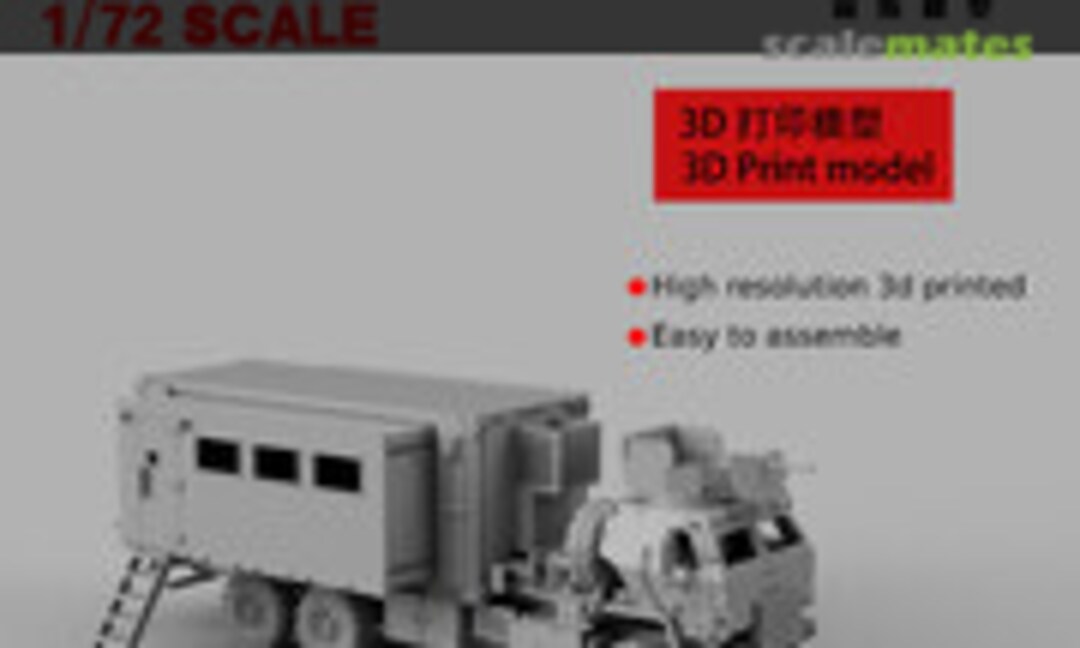 1:72 M1087 Tactical Command Center (Zeus Model )