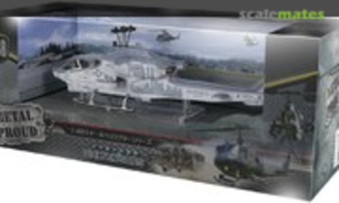 1:48 AH-1W Whiskey Cobra (Waltersons 55709)