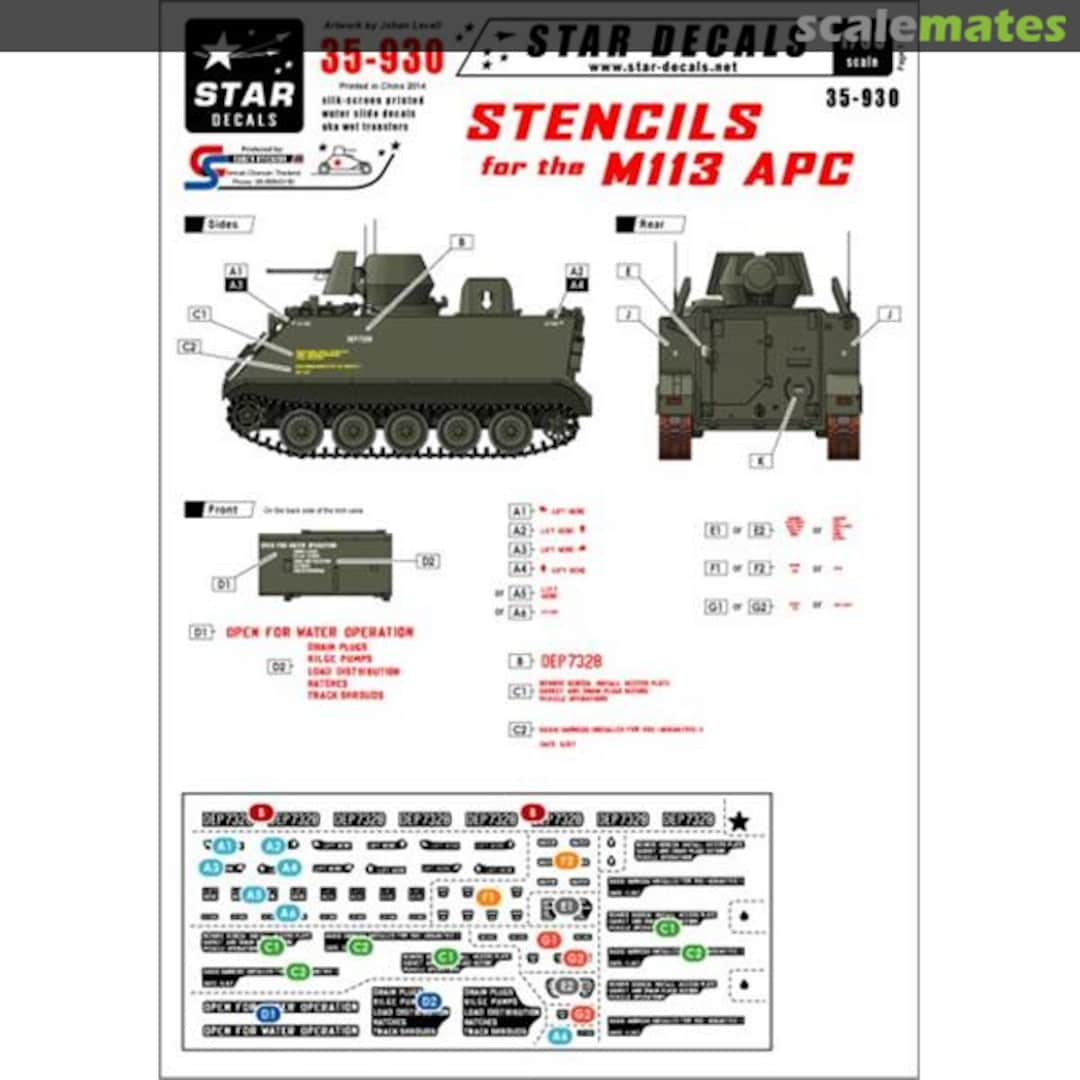 Boxart Stencils for the M113 APC 35-930 Star Decals