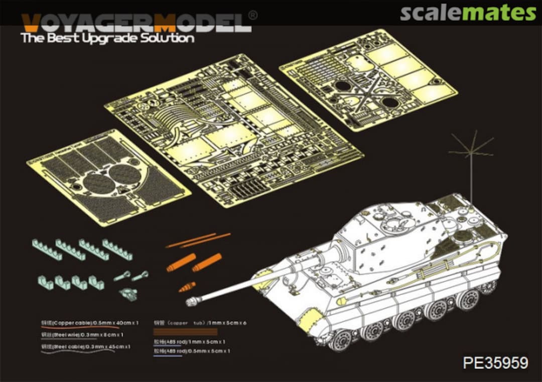 Boxart King Tiger - Henschel Turret) PE35959 Voyager Model