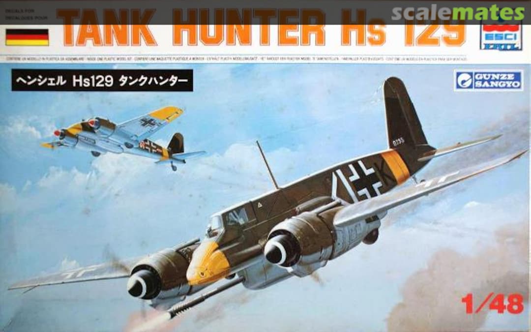 Boxart Tank Hunter Hs 129 GE-207 Gunze Sangyo