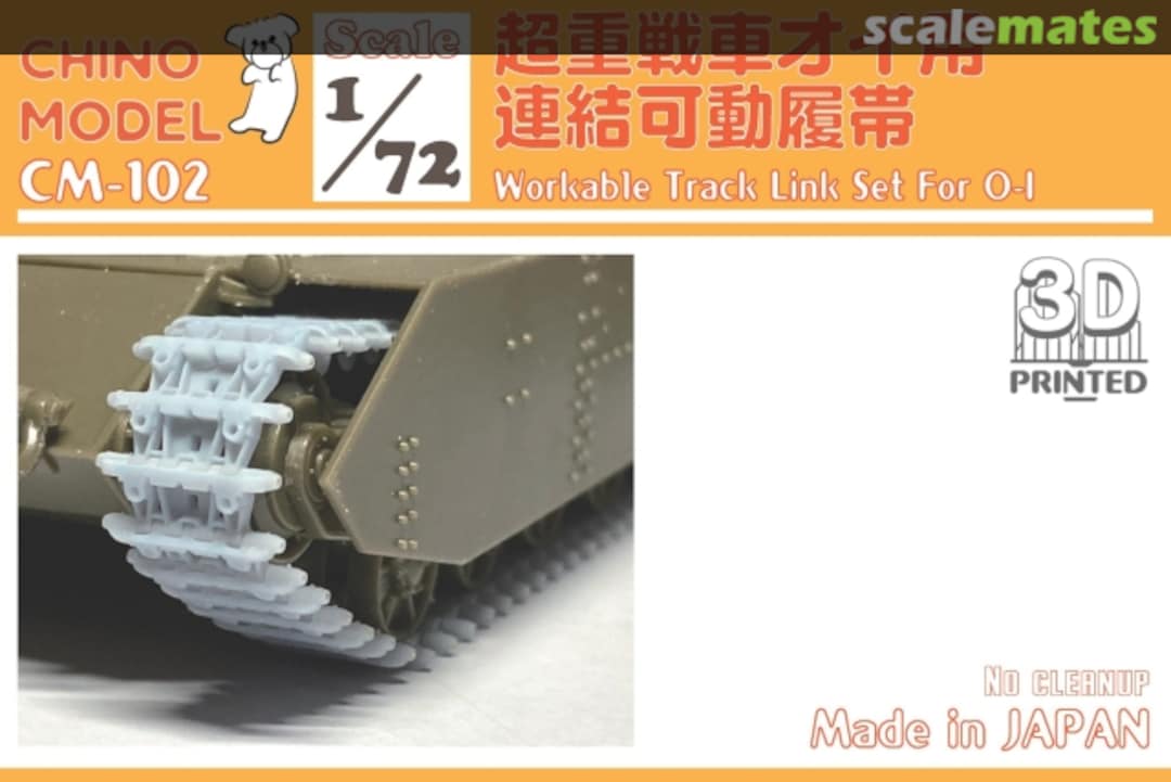 Boxart Workable Track Link Set for O-I CM-102 Chino Model