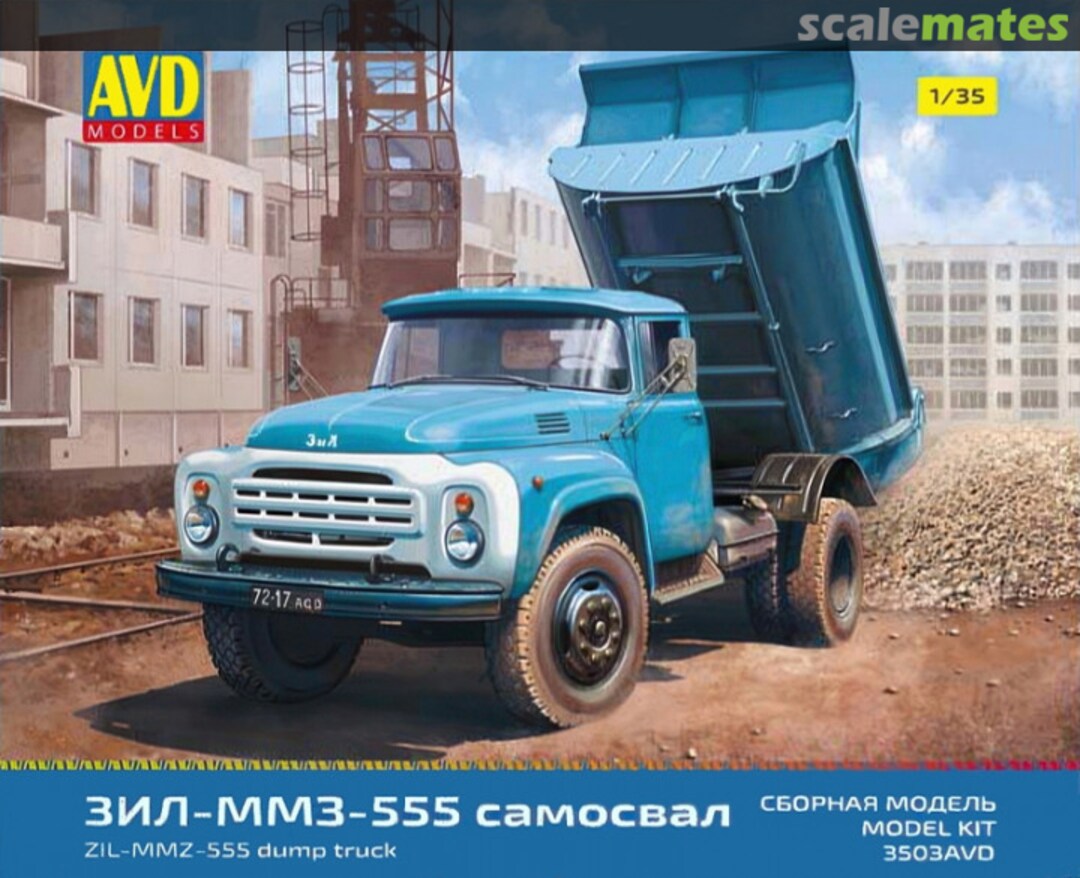 Boxart ZIL-MMZ-555 3503AVD AVD Models