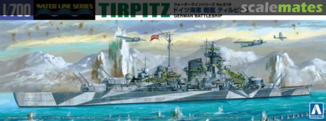 Boxart German Battleship Tirpitz 067499 Aoshima