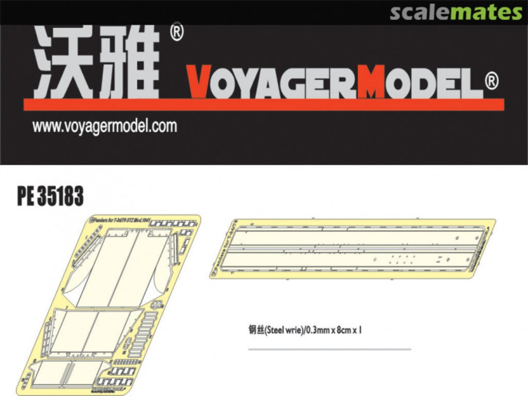 Boxart Fenders for T-34/76 STZ Mod. 1941 PE35183 Voyager Model