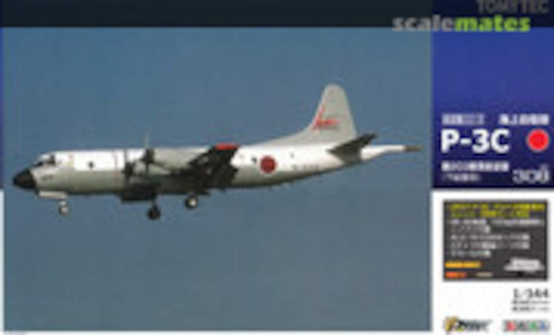 1:144 JMSDF P-3C 203rd Education Air Corps (Shimofusa) (Tomytec AC308)