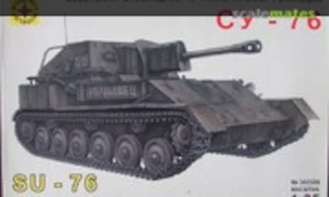 1:35 SU-76 Soviet Self-Propelled Gun (Modelist 305509)