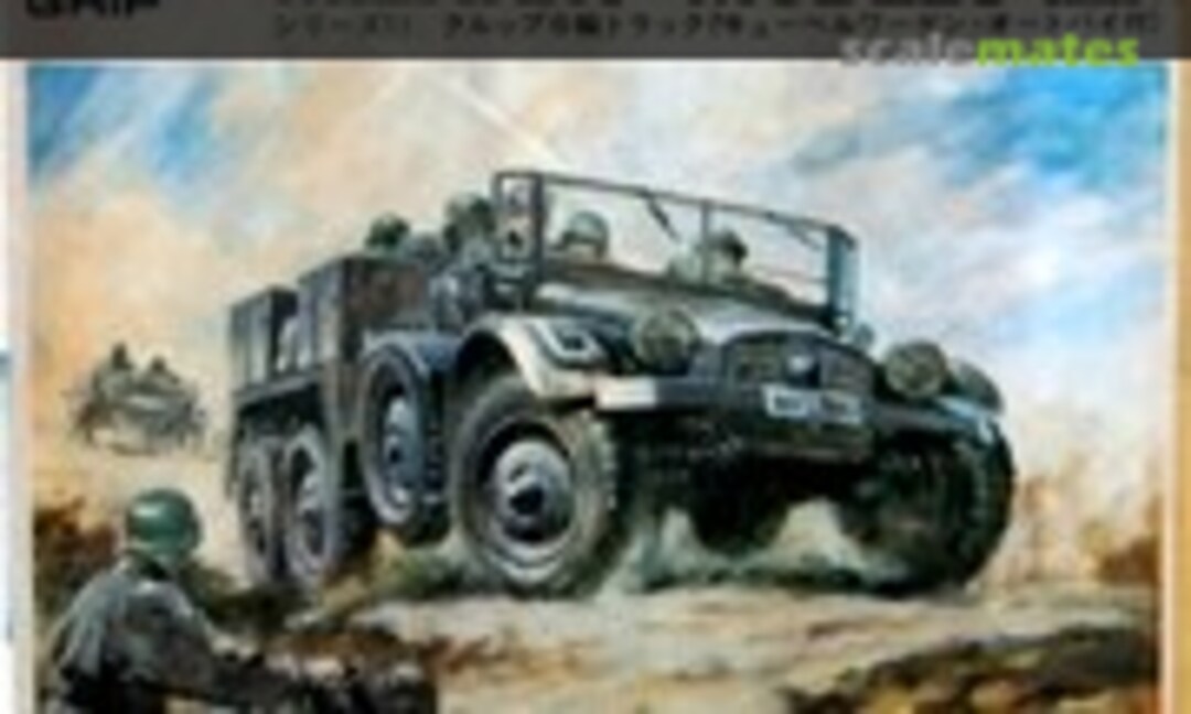 1:76 Military Models Series 11 | Krupp Protze Kfz.69 w/Kubelwagen and BMW (Grip 711)