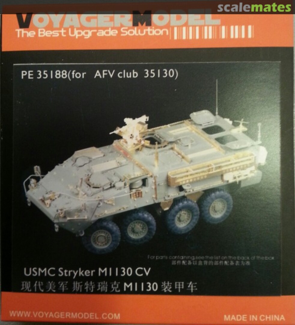 Boxart USMC Stryker M1130 CV PE35188 Voyager Model