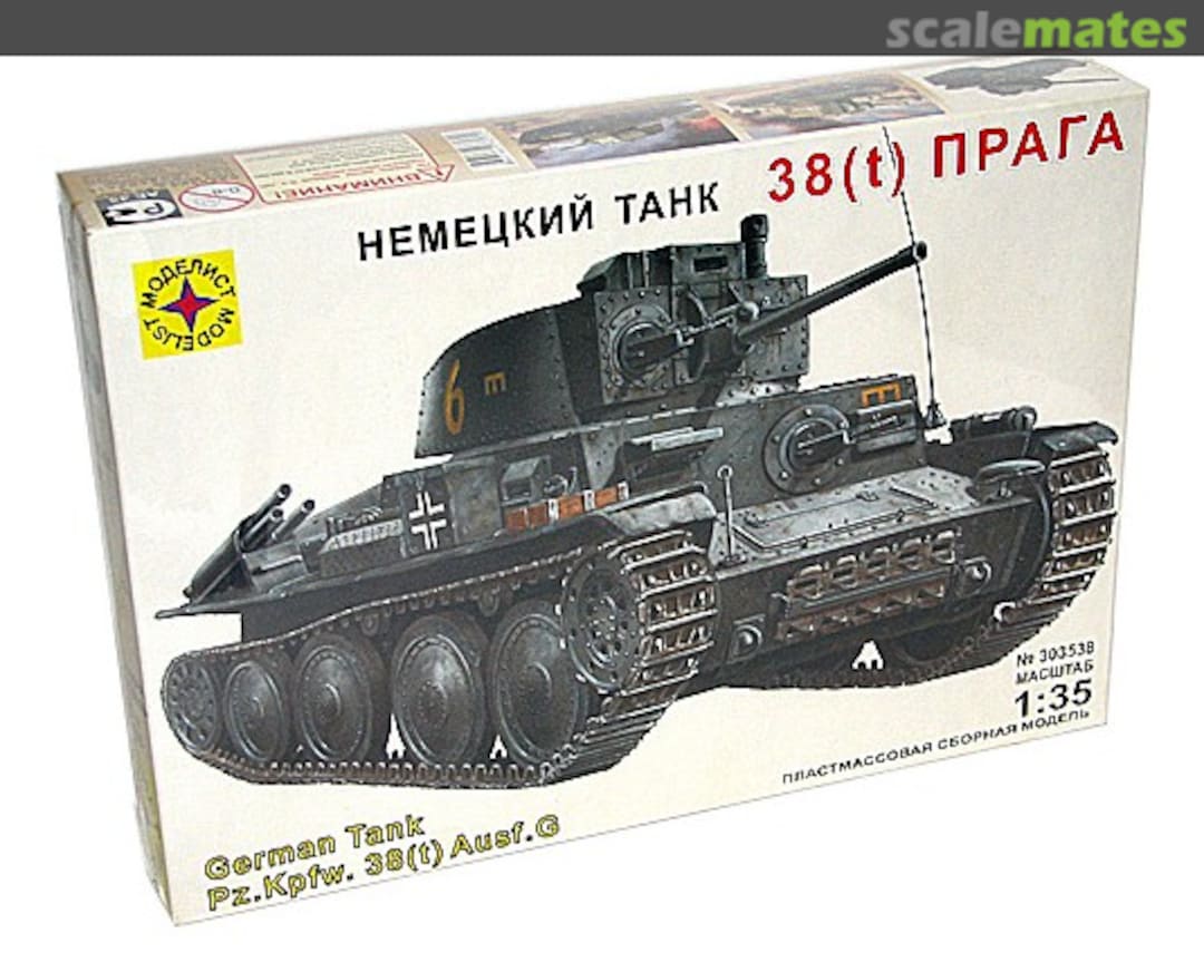 Boxart Pz.Kpfw. 38(t) 303538 Modelist