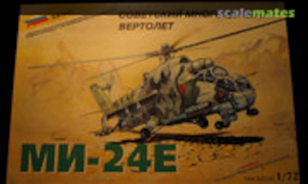 1:72 Mi-24E (Zvezda 7212)