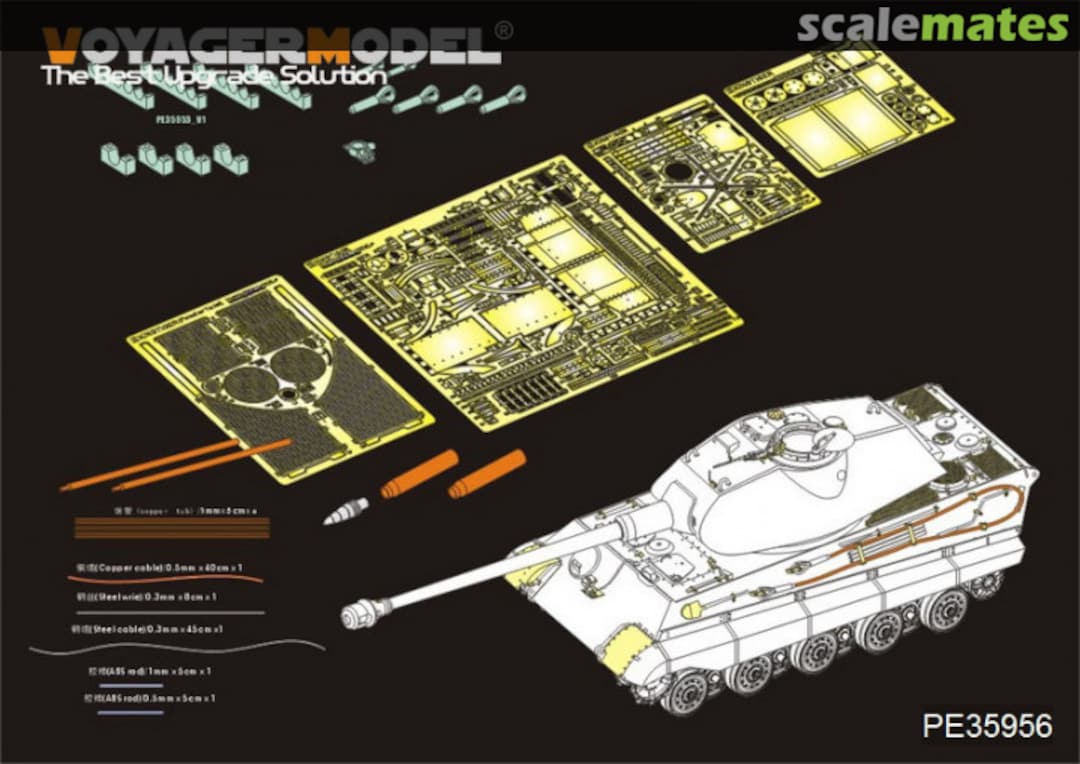 Boxart King Tiger PE35956 Voyager Model