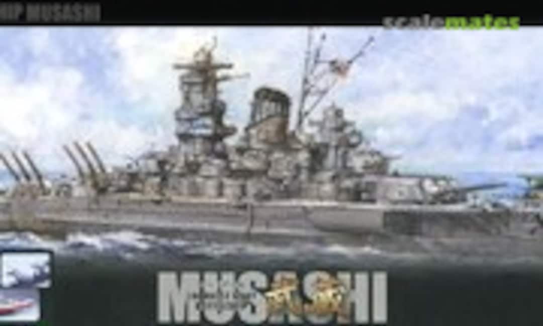 IJN Battle Ship Musashi Special Version (Sho Ichigo Operation Fourth/Light Gray Ver.) (Plastic model) (Fujimi 46062)