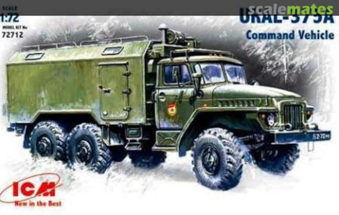 Boxart Ural-375A 72712 ICM