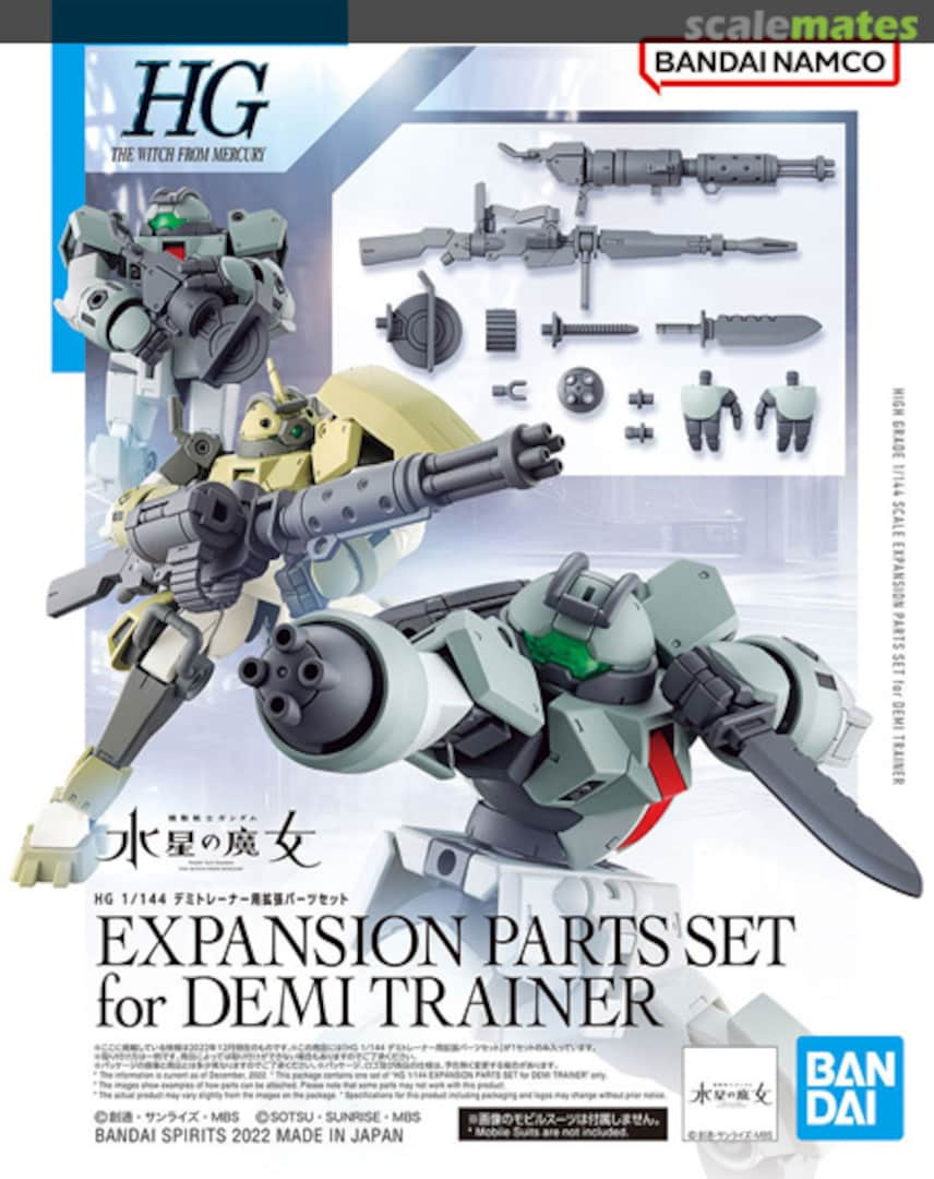 Boxart Expansion Parts Set for Demi Trainer 5063357 Bandai Spirits