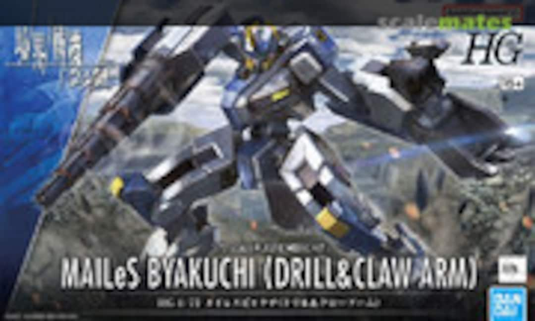 1:72 MAILeS Byakuchi (Drill &amp; Claw Arm) (Bandai Spirits 5065025)