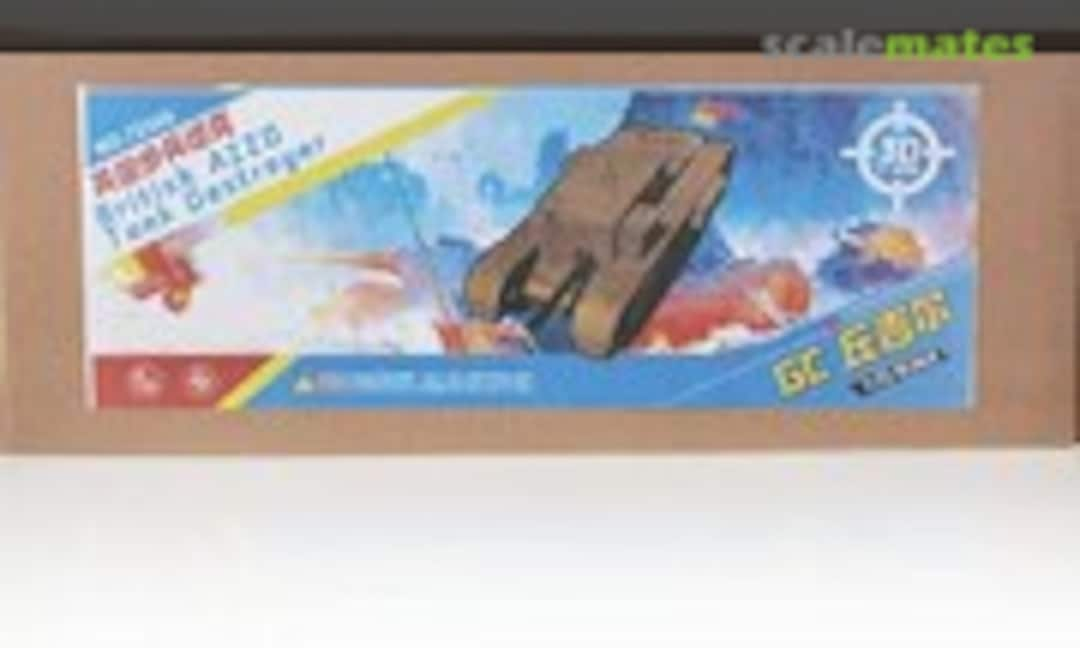 1:72 British A.22D Churchill Gun Carrier (SSMODEL 72566)