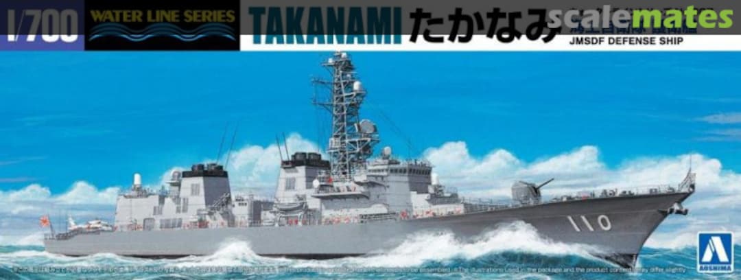 Boxart JMSDF Defense Ship Takanami 067505 Aoshima