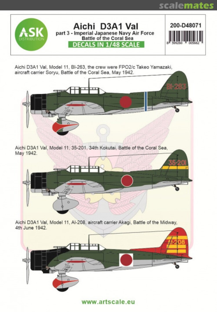 Boxart Aichi D3A1 Val part 3 - IJN Air Force, Battle of the Coral Sea 200-D48071 ASK