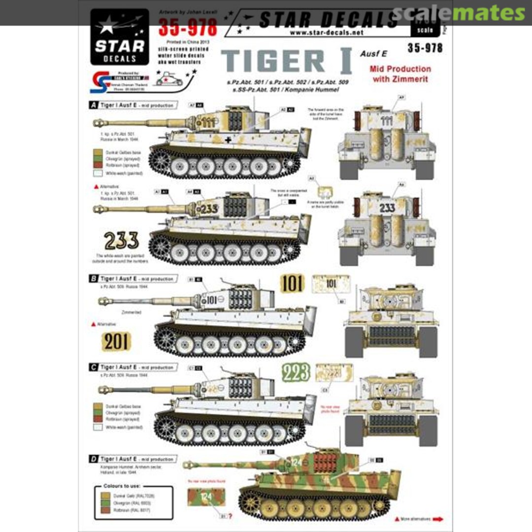 Boxart Tiger I Ausf E Mid production with zimmerit 35-978 Star Decals