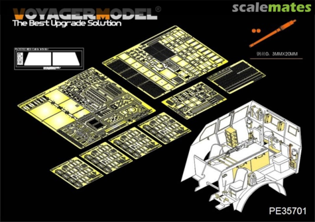 Boxart US M26 Recovery Vehicle Cabin Interior PE Set PE35701 Voyager Model