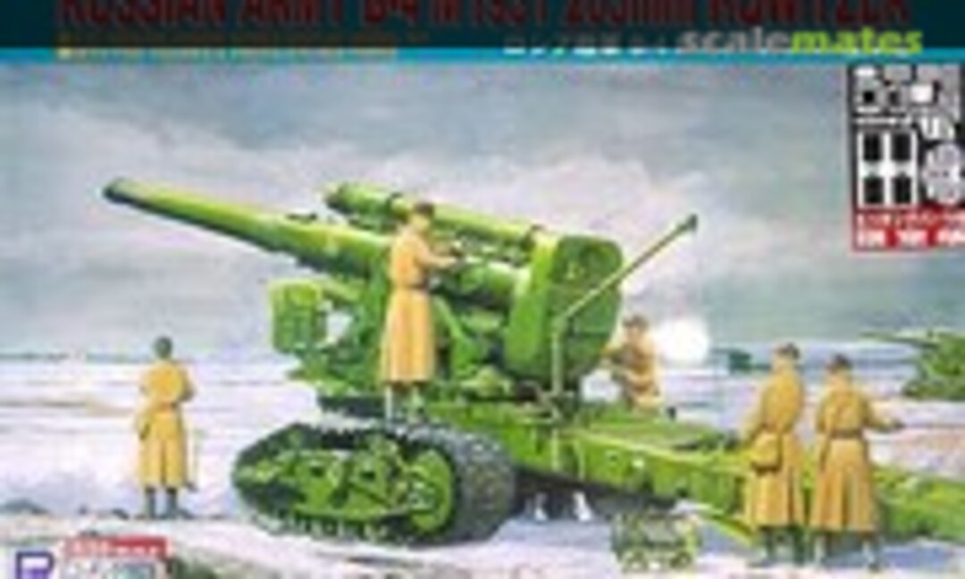 1:35 B-4 M1931 203mm Howitzer (Pit-Road G11E)