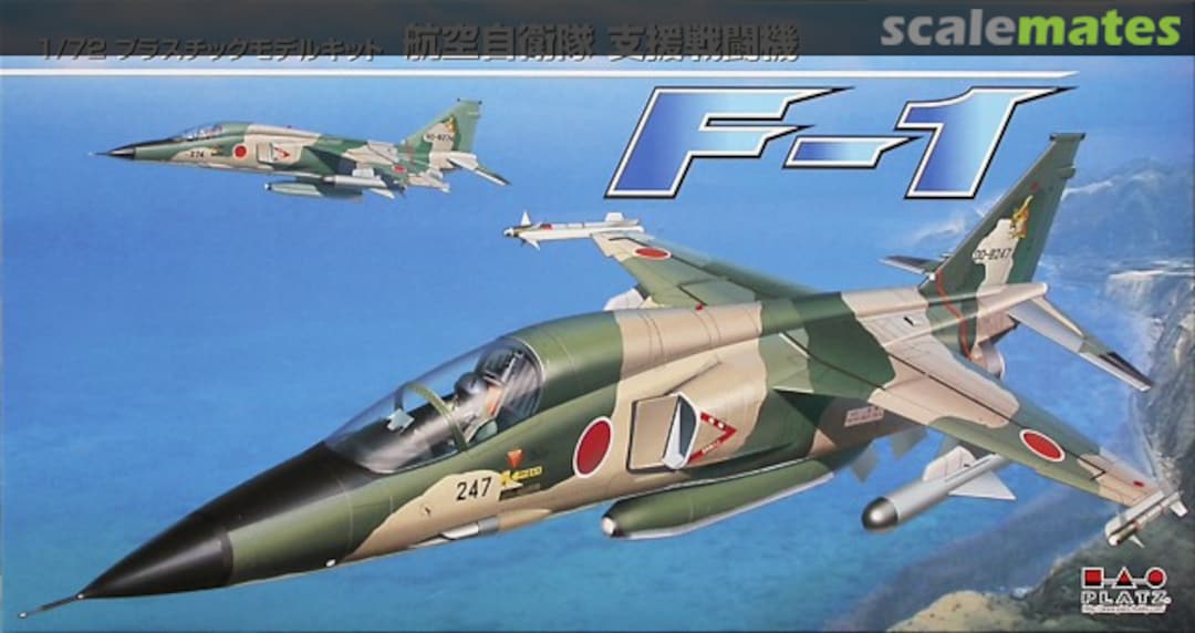 Boxart Mitsubishi F-1 AC-9 Platz