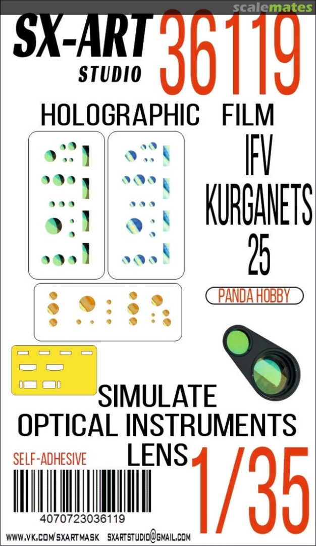 Boxart IFV Kurganets-25 holographic film 36119 SX-Art