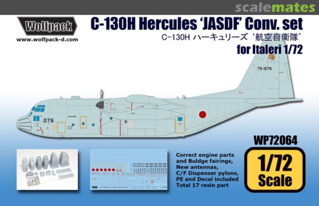 Boxart C-130H Hercules 'JASDF' Conv. Set WP72064 Wolfpack