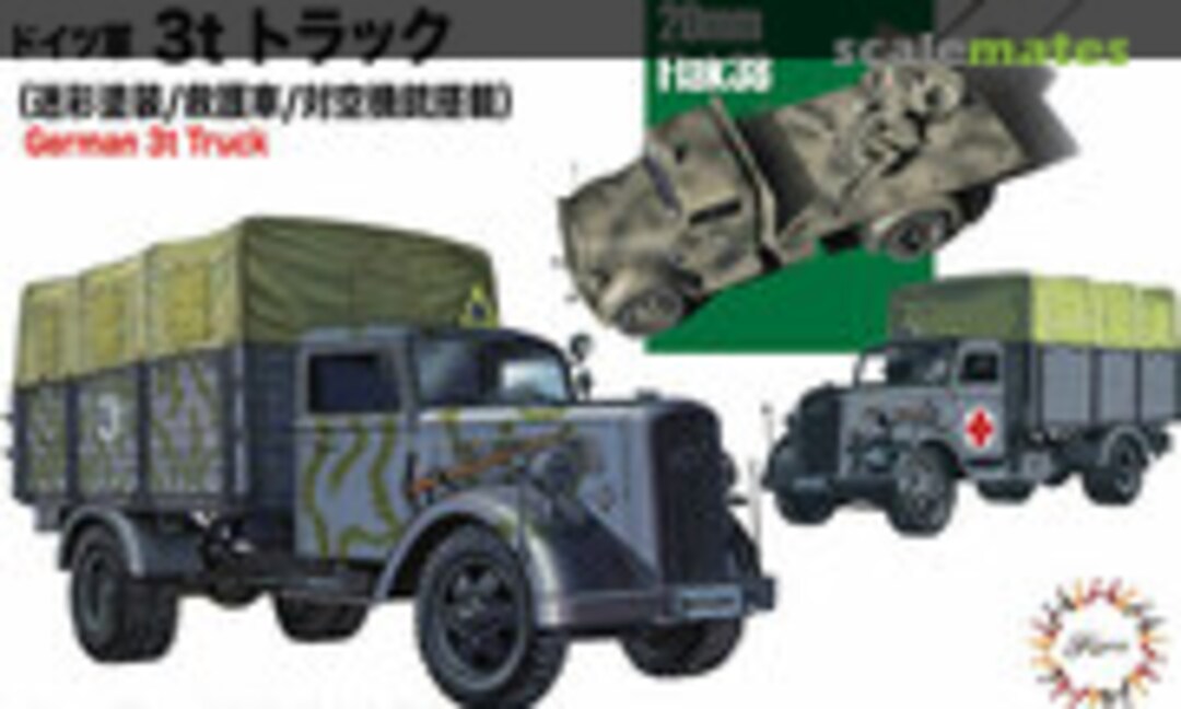 1:72 German 3t Truck (Camouflaged/Medical Van &amp; w/20mm Flak 38) (Fujimi 72321)