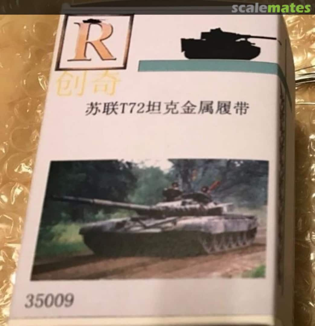 Boxart Metal Track Russian T-72 MBT 35009 R Model