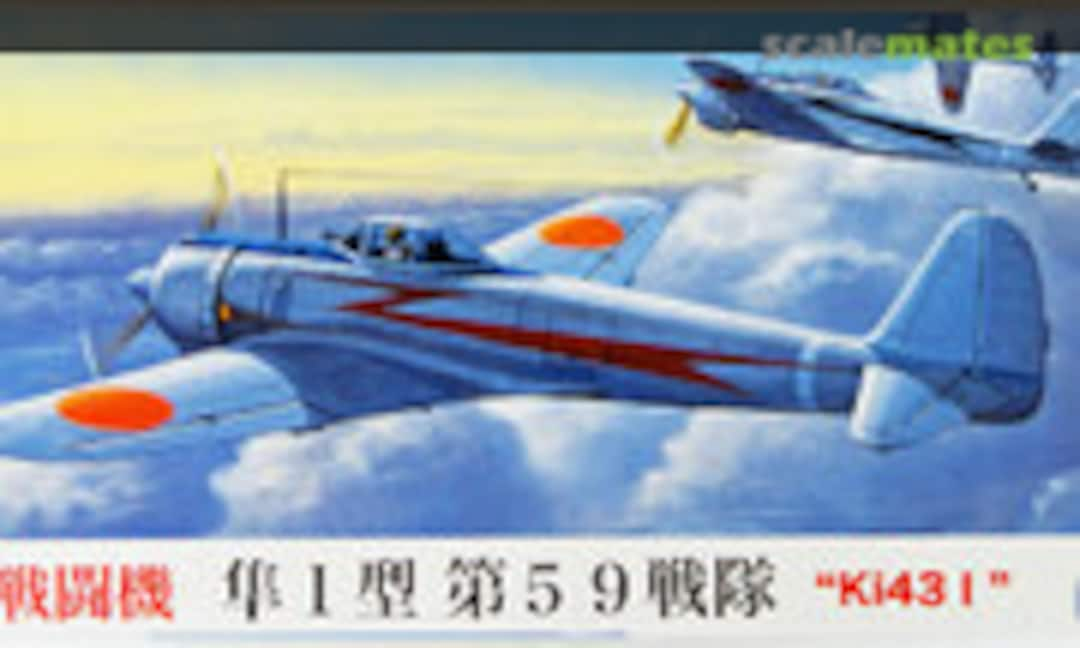 1:72 Nakajima Ki-43 I Hayabusa Type 1 (Fujimi 72248)