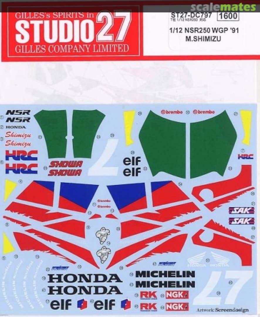 Boxart Honda NSR 250 ST27-DC797 Studio27