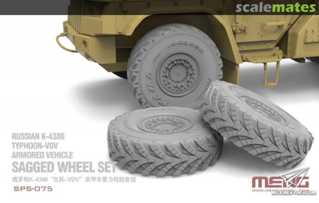 Boxart Sagged Wheel Set SPS-075 Meng Model