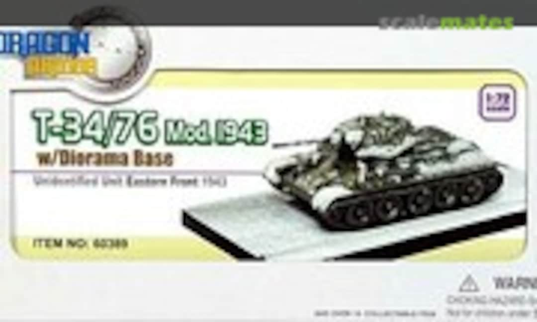 1:72 T-34/76 Mod.1942 w/Diorama Base (Dragon Armor 60389)