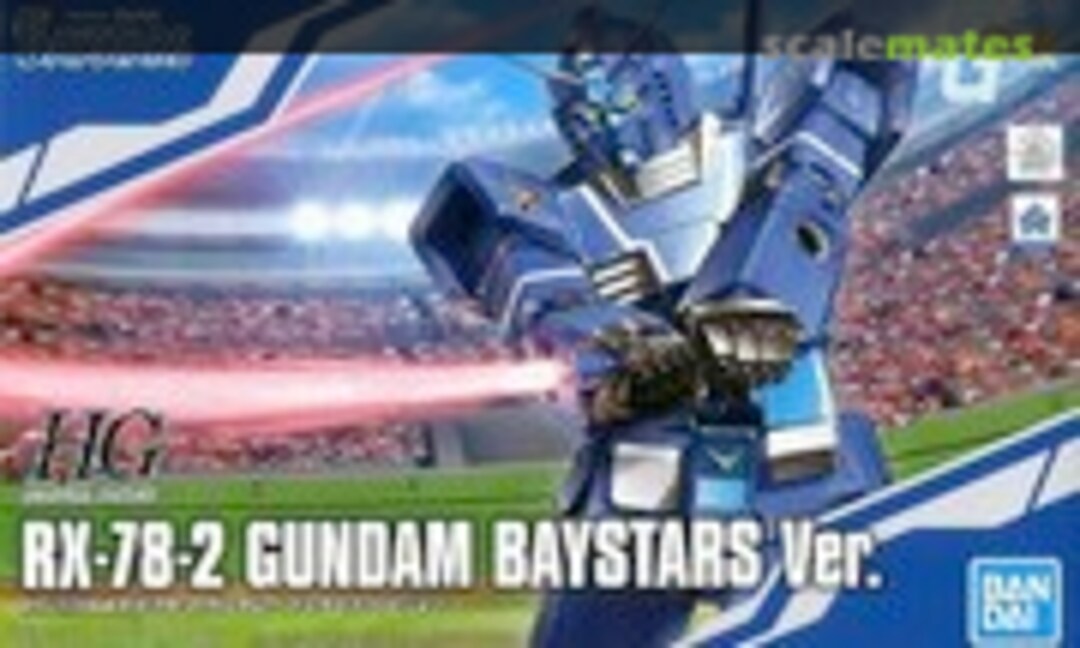 1:144 RX-78-2 Gundam Baystars Ver. (Bandai Spirits 5057802)