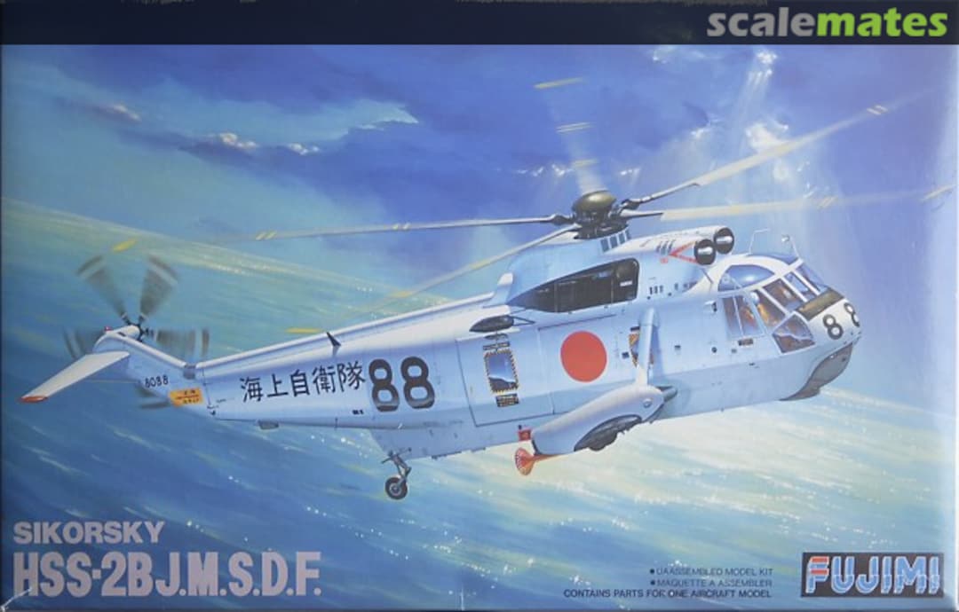 Boxart Sikorsky HSS-2B J.M.S.D.F. 31007 Fujimi