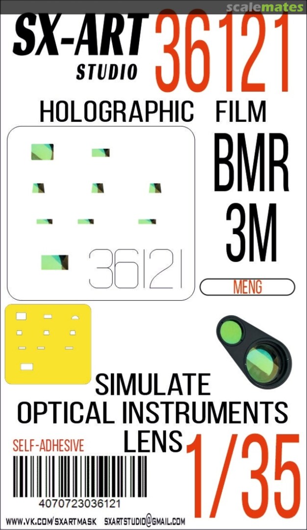 Boxart BMR-3M holographic film 36121 SX-Art