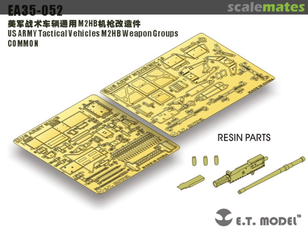 Boxart US Army HUMVEE M2HB Weapon Groups EA35-052 E.T. Model