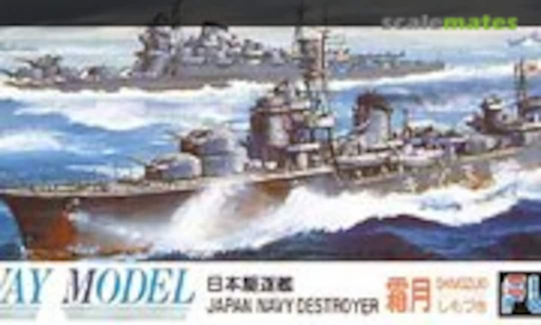 1:700 Japan Navy Destroyer Shimozuki (Fujimi 40044)