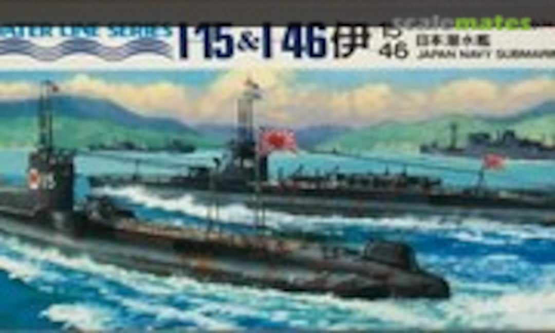 1:700 Japan Navy Submarine I-15 &amp; I-46 (Fujimi WL.S074)